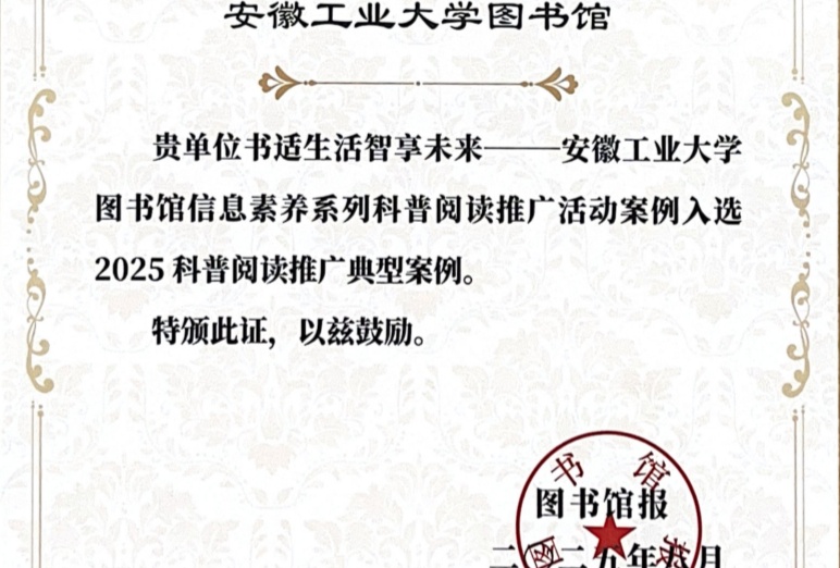 亚洲中文字幕在线乱妇