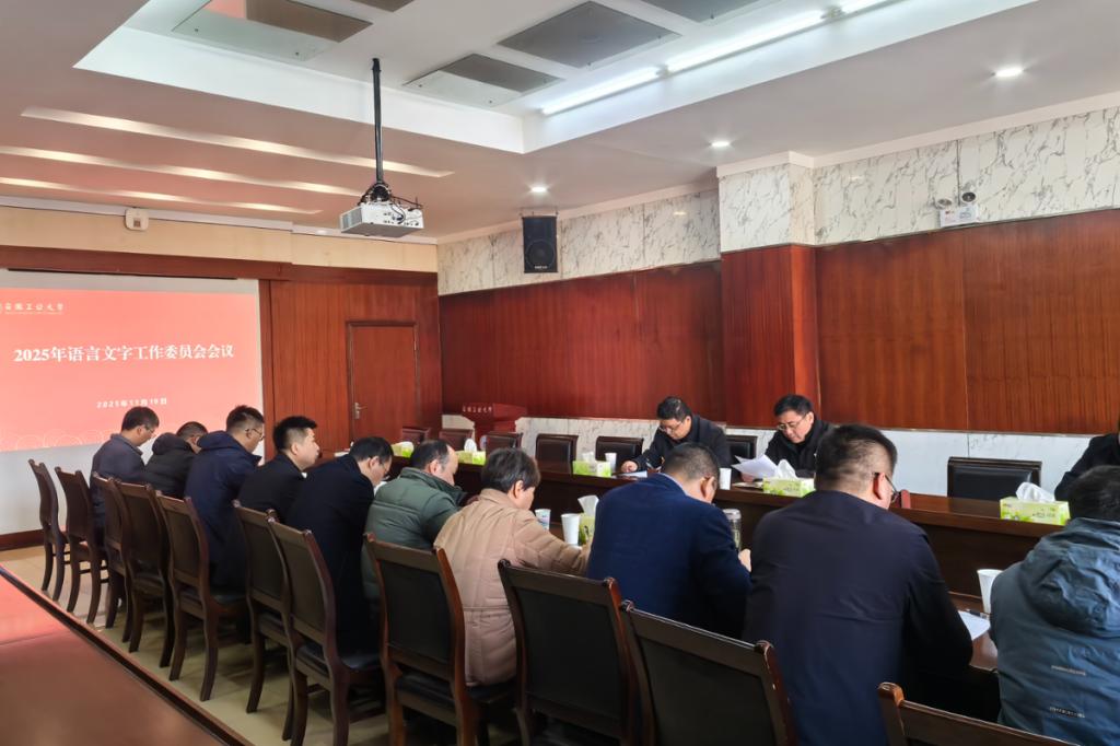 亚洲中文字幕在线乱妇