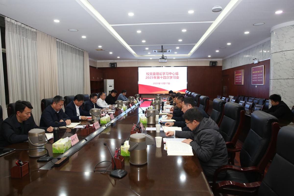 亚洲中文字幕在线乱妇