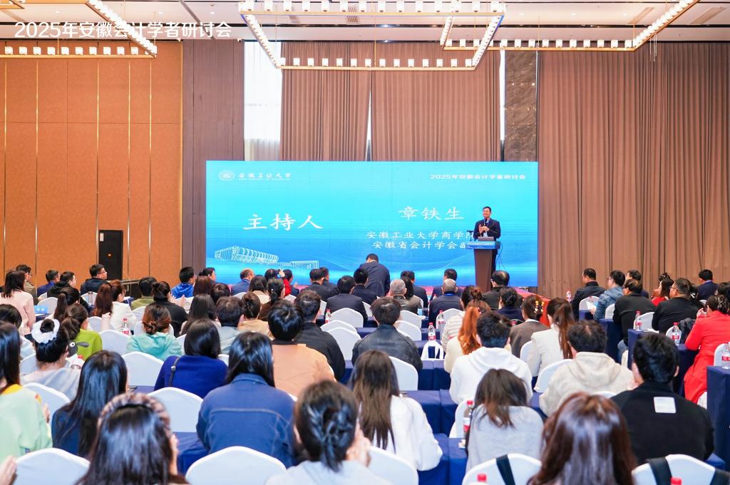 亚洲中文字幕在线乱妇