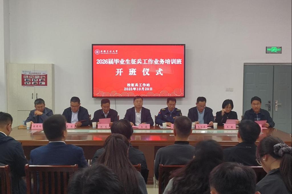 亚洲中文字幕在线乱妇