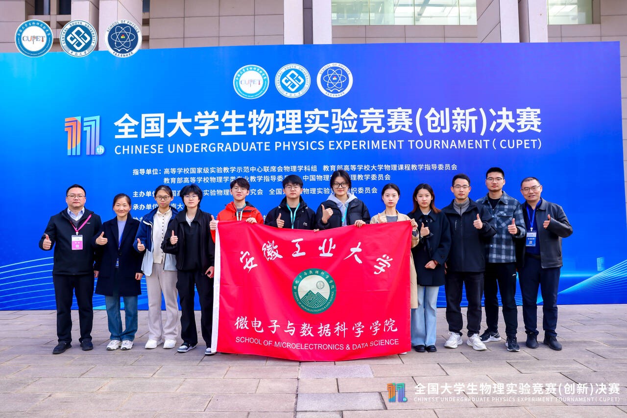 亚洲中文字幕在线乱妇