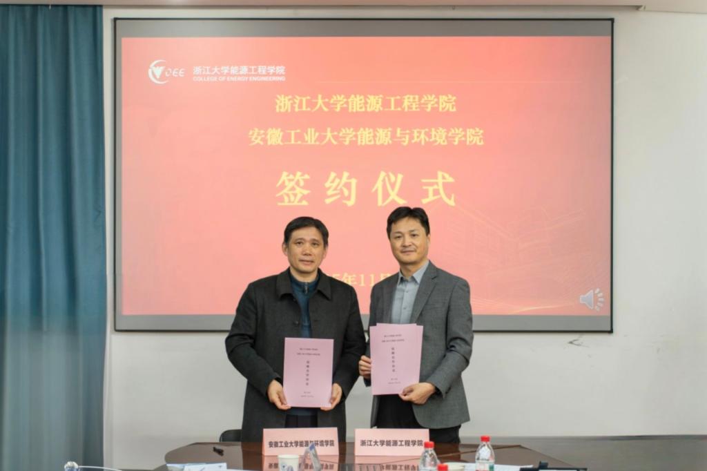 亚洲中文字幕在线乱妇