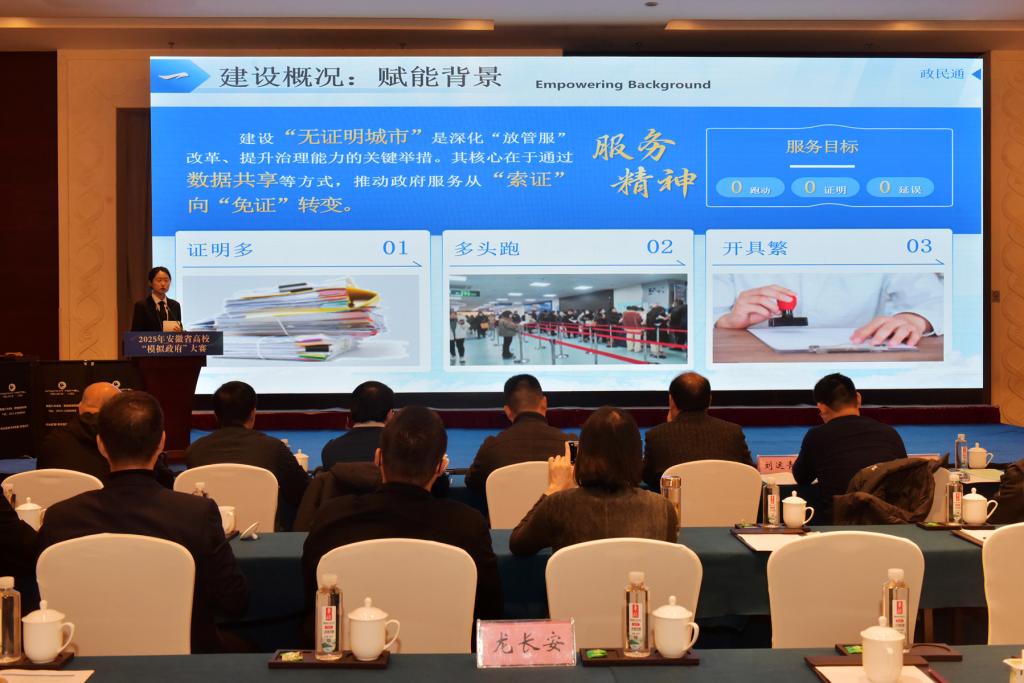 亚洲中文字幕在线乱妇