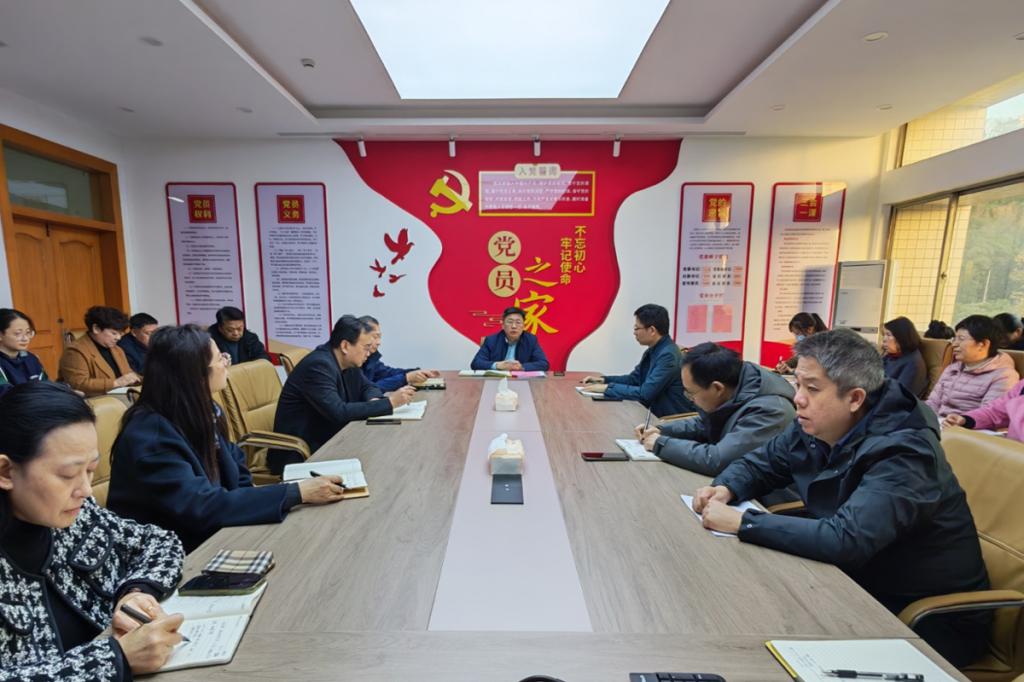 亚洲中文字幕在线乱妇