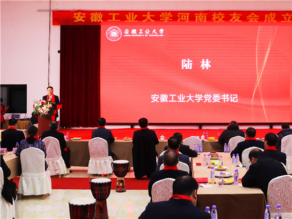 亚洲中文字幕在线乱妇