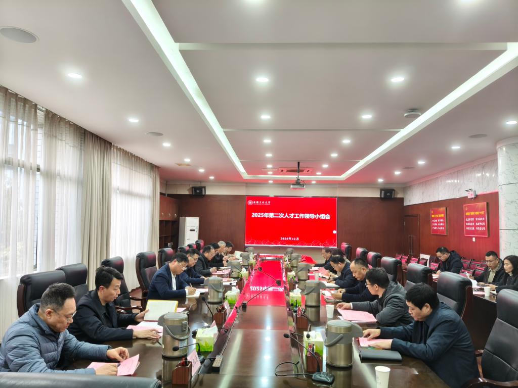 亚洲中文字幕在线乱妇