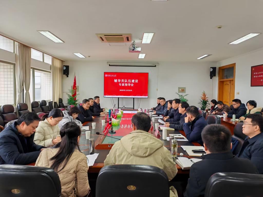 亚洲中文字幕在线乱妇
