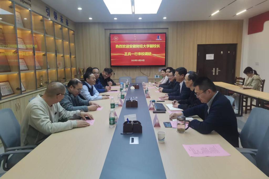 亚洲中文字幕在线乱妇