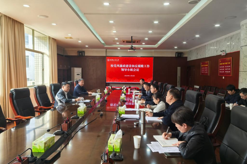 亚洲中文字幕在线乱妇