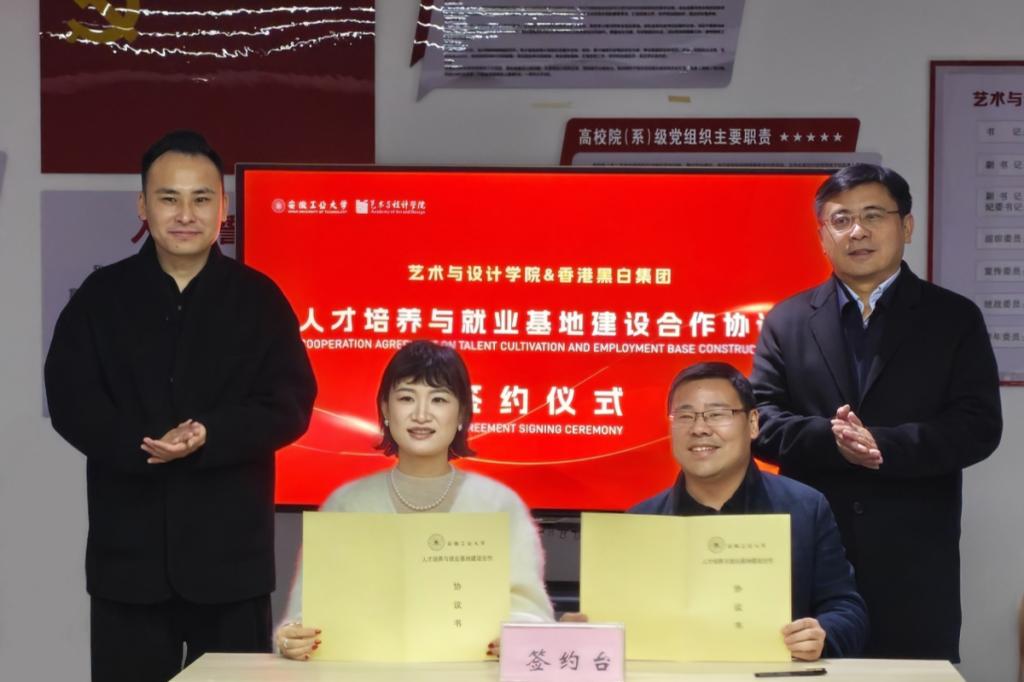 亚洲中文字幕在线乱妇