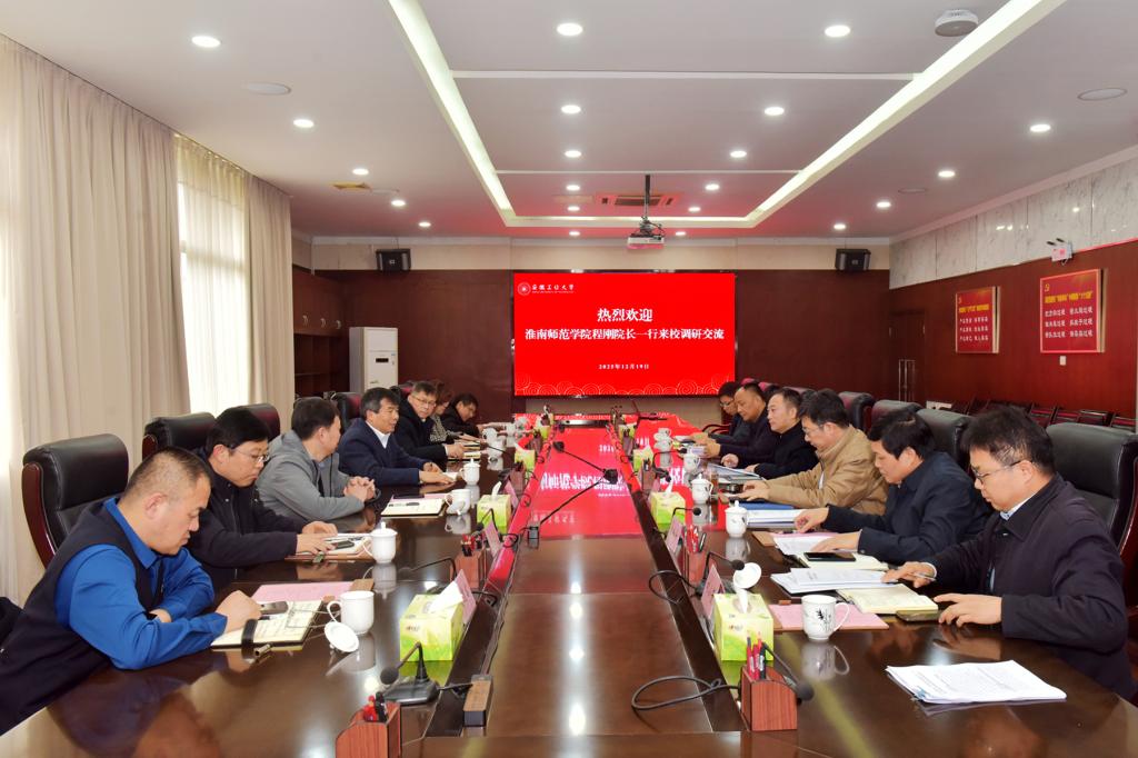 亚洲中文字幕在线乱妇