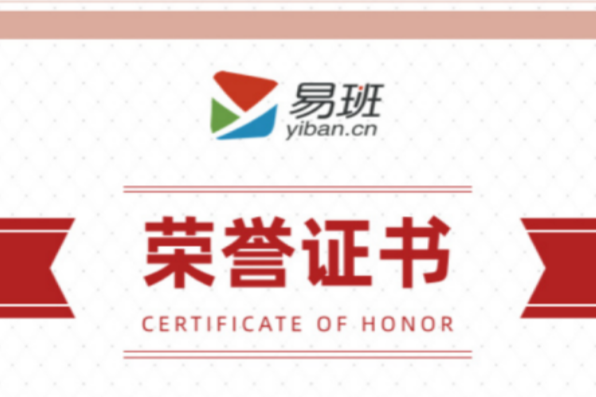 亚洲中文字幕在线乱妇